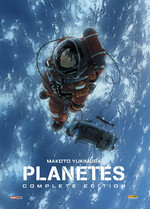 Planetes Complete Edition